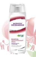 Шампунь для дополнительного объема серии «Формула преображения»