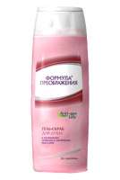 Гель-скраб для душа