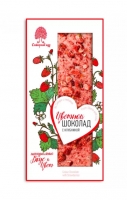 Цветной шоколад с клубникой Сибирский кедр, 100 г 