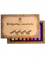 Сибирский кедр Кедровые палочки ассорти, 190 г. малина, облепиха, черная смородина, классика 