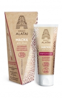 Маска для лица Ревитализация Magic ALATAI, 75 мл  