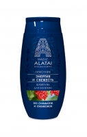 Шампунь Энергия и Свежесть мужской Magic ALATAI, 250 мл  