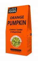 Семена тыквы очищенные Orange Pumpkin, 70 г 