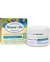 Крем для жирной кожи лица дневной серии «Нежный лен» 