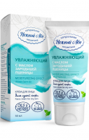 Крем для кожи лица Увлажняющий Нежный Лён, 50 мл 