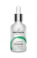 Сыворотка Сквалан + витамин Е Nativica, 30 мл 
