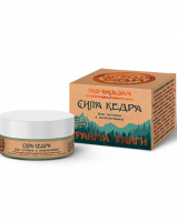 Эко-бальзам Сила кедра Алтын Бай, 50 мл  