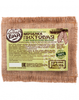 Мочалка льняная с органическим мылом Пихтовая Алтын Бай 