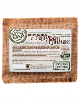 Мочалка льняная с органическим мылом С голубой глиной Алтын Бай 