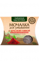 Мочалка для умывания С красной глиной Алтын Бай 