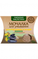 Мочалка для умывания С золотым корнем и мумиё Алтын Бай 