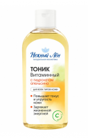 Тоник «Витаминный» для зрелой кожи косметический 
