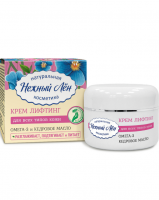 Крем лифтинг для зрелой кожи серии «Нежный лен»