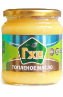 Масло топленое ГХИ Вастэко, 400 г  