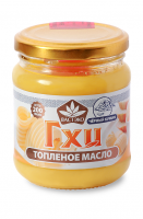Масло топленое ГХИ чёрный кумин Вастэко, 200 г  