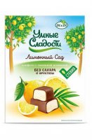 Конфеты Умные сладости Лимонный сад, 90 г 