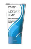 Крем «Акулий жир хитозан с коллагеном» для лица ночной 