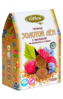 Печенье Vitlen Золотой Лён с малиной на мальтите и стевии, 200 г  