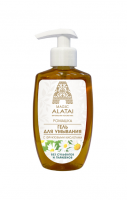 Гель для умывания Magic ALATAI с фруктовыми кислотами, 200 мл  