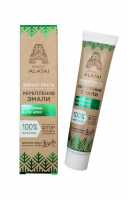 Зубная паста "Укрепление эмали" Magic ALATAI спирулина и сок алоэ, 75 мл 