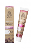Зубная паста "Сибирские ягоды" Magic ALATAI лесные ягоды и перечная мята, 75 мл 