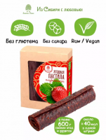 Ягодная пастила клубничная "Сибирский кедр" без сахара, 100 г  