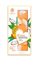 Шоколад цветной Сибирский кедр с манго и кокосом, 100 г белый подарочный  