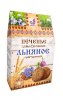 Печенье льняное цельнозерновое с расторопшей «Дивинка»