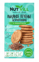 Печенье льняное NutVill с пребиотиком без сахара, 85 г 