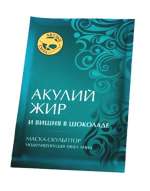 Маска-скульптор «Акулий жир и вишня в шоколаде» 