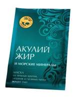 Маска вокруг глаз от темных кругов и мешков «Акулий жир и морские минералы» 
