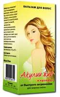Бальзам для волос «Акулий жир и крапива» для жирных волос 