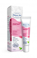 Крем лифтинг для кожи вокруг глаз «Нежный лен» 