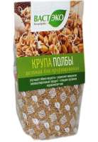 Полба для проращивания 