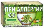Фиточай при аллергии №15