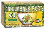 Фиточай при заболеваниях простаты №11