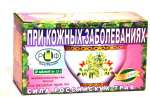 Фиточай при кожных заболеваниях №3