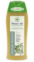 Шампунь «Против перхоти» для всех типов волос