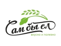 Компания "Сам бы ел"