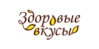 Здоровые вкусы 